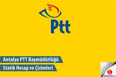Antalya - PTT Başmüdürlüğü
