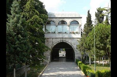 Hekimoğlu Ali Paşa Kütüphanesi