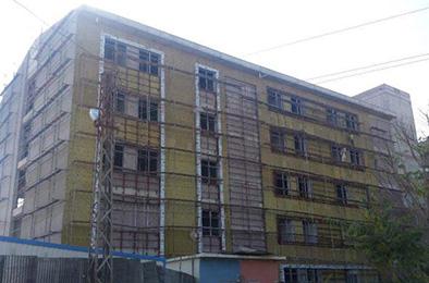 Malatya - Yeşilyurt Devlet Hastanesi
