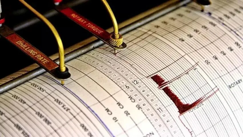 deprem şiddeti ölçüm